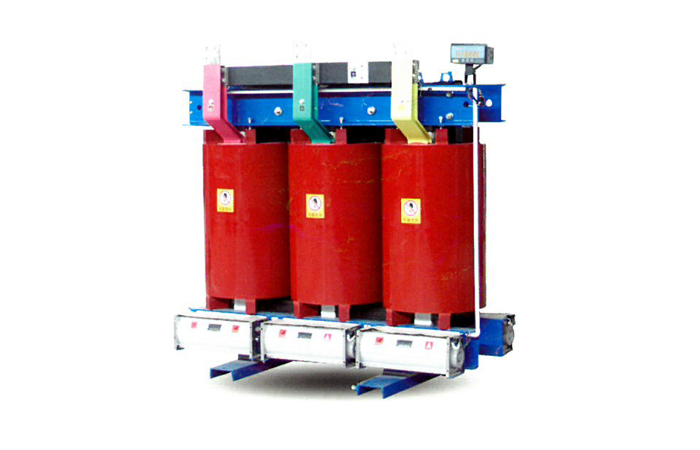 SCB11-30~2500-10KV 干式变压器